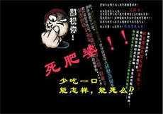 adc18岁确认入口
